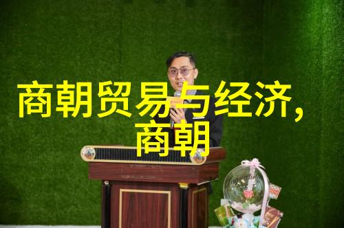 金剑雕翎奇幻冒险金剑雕翎的神秘世界