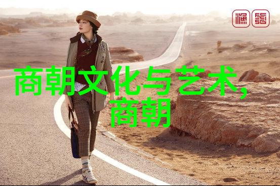 从历史角度分析明清两代对于原来的南诏地区政策有什么特点吗