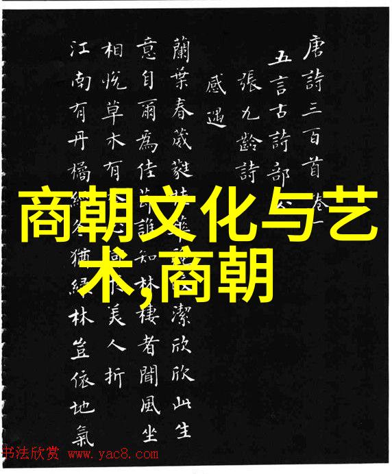 魔法与技术的交汇点分析古代科技智慧在神话中的应用