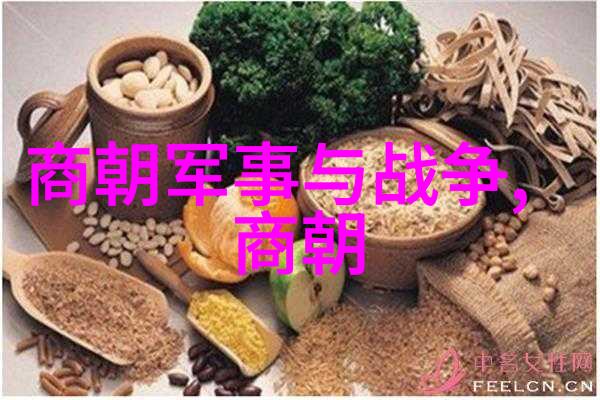 明朝的排列顺序龙凤呈祥的皇家继承体系