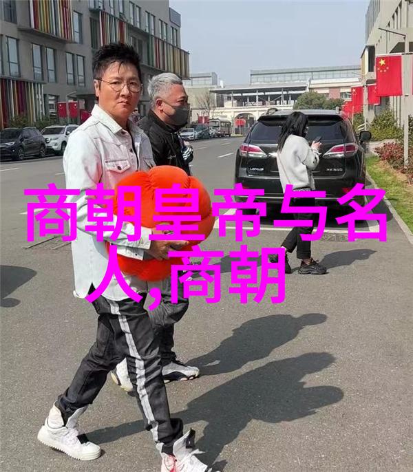 在中国历史中哪些时期被认为是最为繁荣昌盛的时代