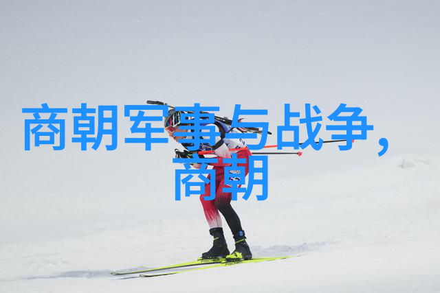天上有个太阳神地上有个大地女