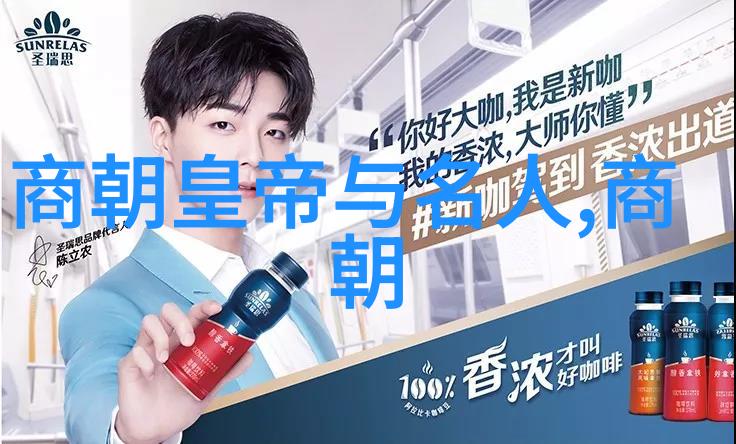 明朝那些事有几本数据驱动锦心似玉说的是哪个朝代
