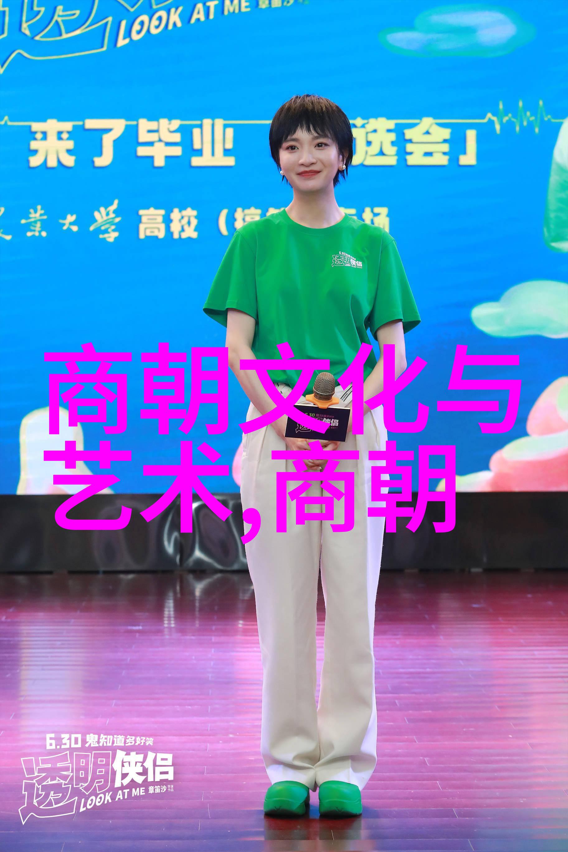 历史上的朱瞻基铁血皇帝的沉默