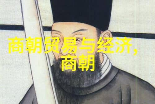 关羽血战之死许虔真相揭秘