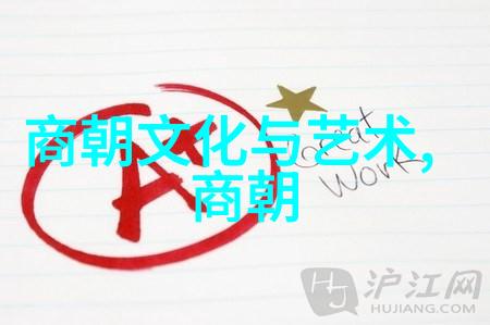 探秘巴西BBABBABBABBA揭开国歌旋律的文化奥秘