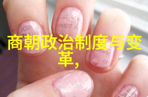 东方巨流河中国奇迹一览