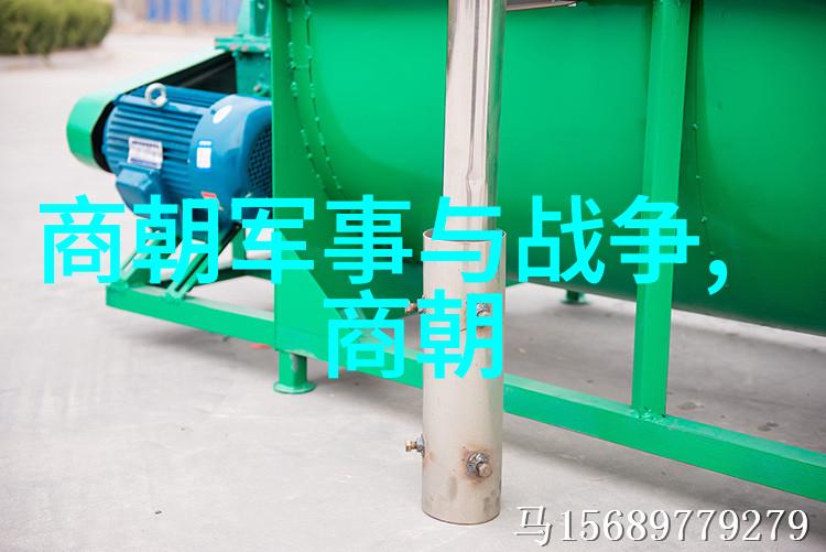 明朝那些事儿简介内容我来告诉你这个乱七八糟的时代有多么复杂