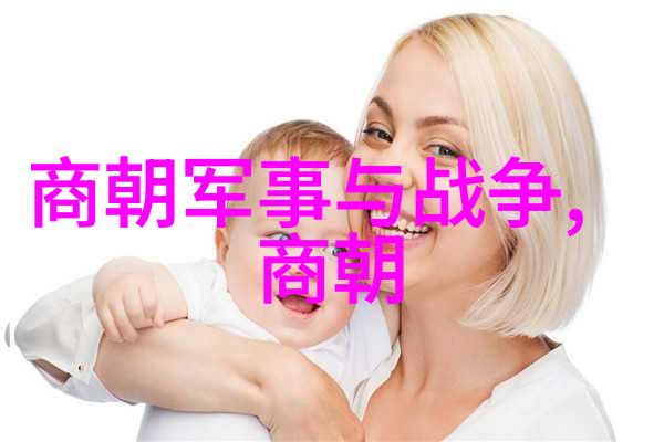 李政道如同黄淮学院科研处的灯塔始终心系祖国的科技事业