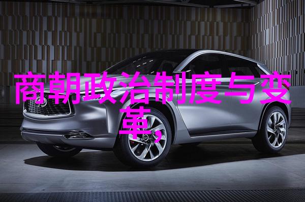 元顺帝北逃后的元朝历史我是怎么看待那些北上的日子