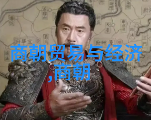 国产航母之父郑苹如海上霸主的缔造者