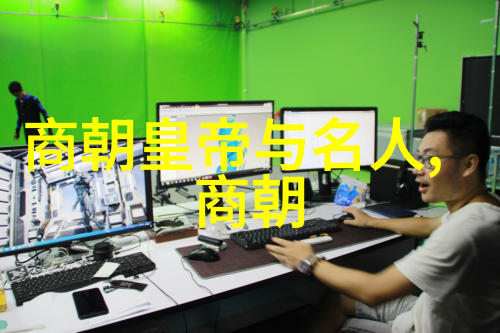 中夏文明的巅峰宋朝辉煌成就