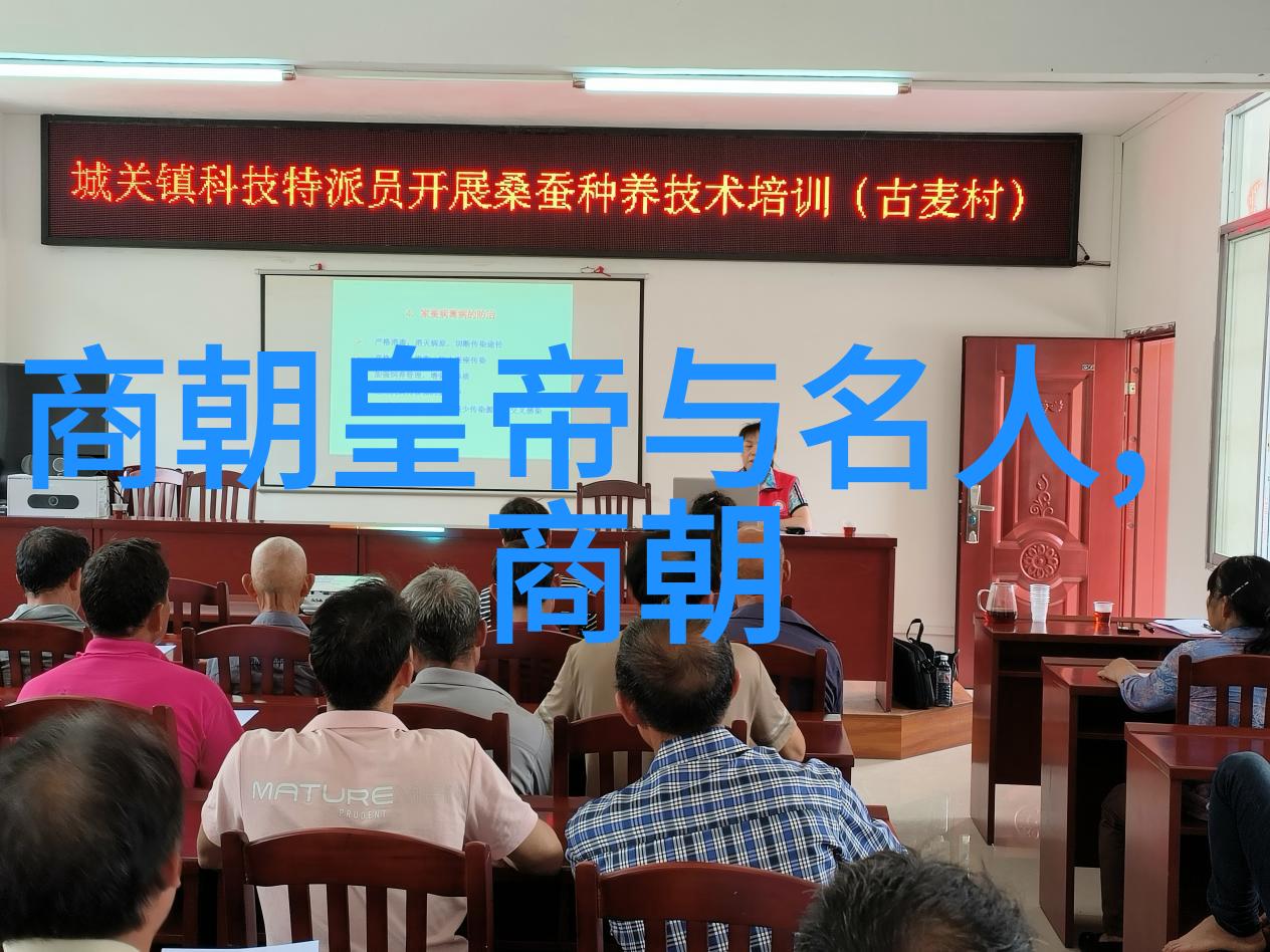 元朝完了是哪个朝代我家祖宗的故事从元到明