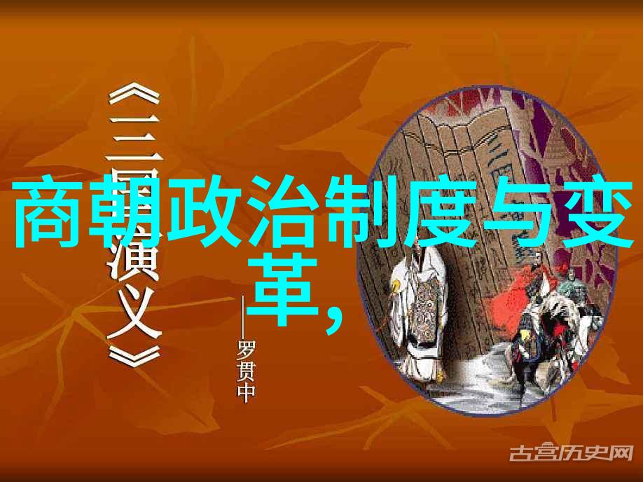 锦衣泪宫廷阴谋中的女儿红