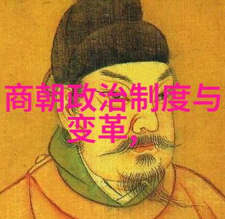 将军托着公主娇蕊暴击乱世恩仇与爱情的交错