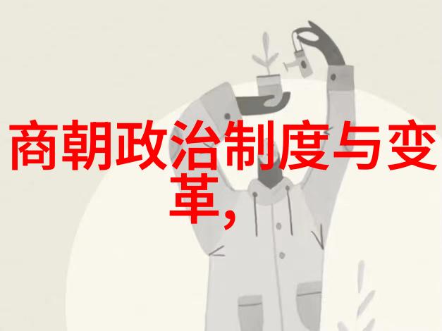 唐隋之争历史的对决与文明的辉煌