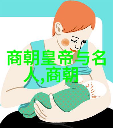 宋朝如何处理南北方文化的融合问题