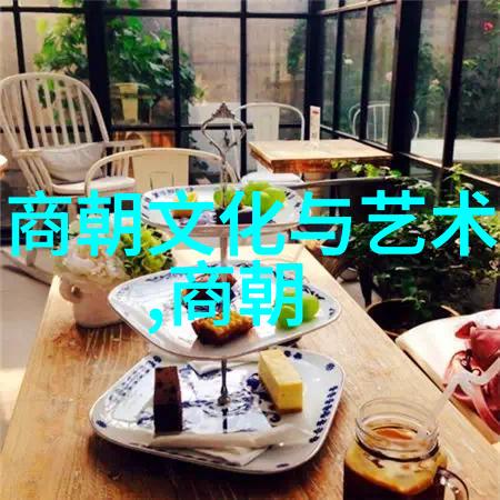 明朝血脉图探究帝王贵族的家族谱系研究
