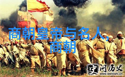 明朝恐怖历史血腥宫廷斗争百姓遭殃
