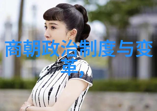 神话中的迷雾中国古代故事的真假难辨