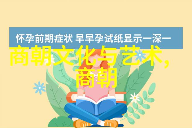 在那个充满变数和不确定性的时代背景下对于为什么没有出现连环相袭即由一个亲弟弟接替另一个亲弟兄情形进行