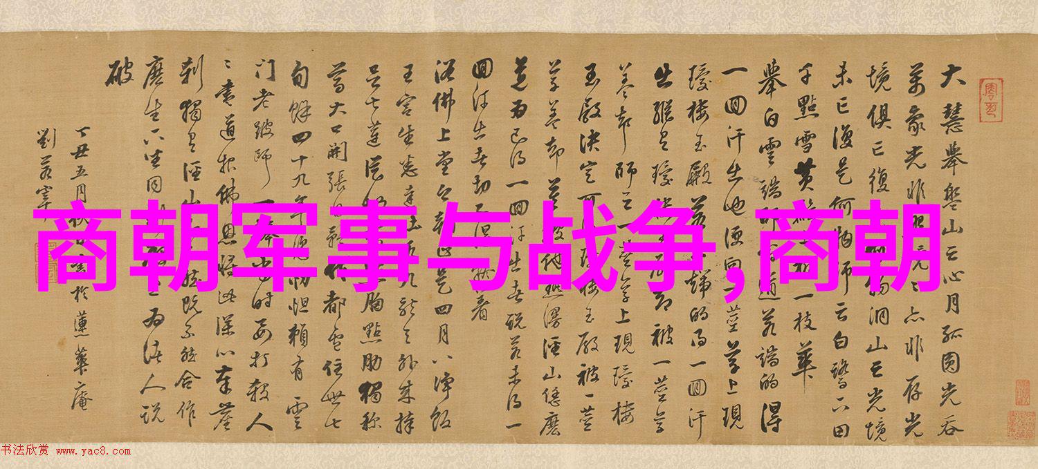 上海名人历史人物闪耀庆小康迎新春兰山罗庄河东郯城老年书画展