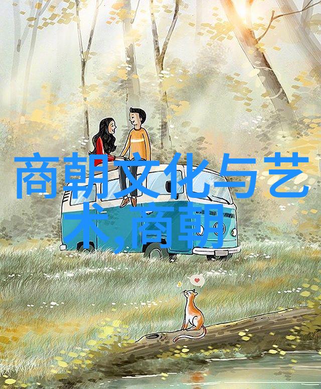 尘封的决战土木堡之战的隐秘序幕