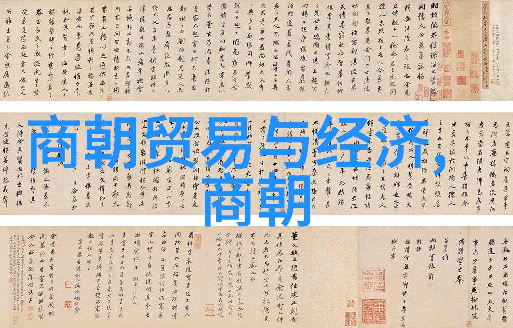 倪文东你知道吗六品堂书法加盟真的很不错