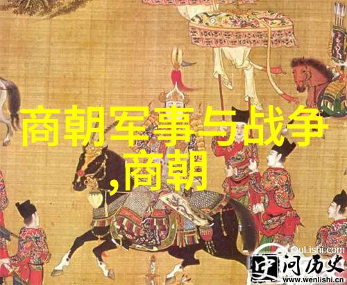 碧波初响初一背诵的朝代歌