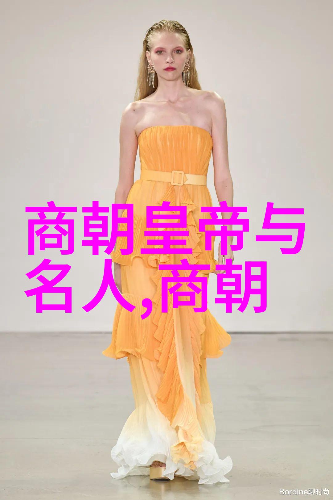 明朝覆灭后的权力争夺战李自成与清军的较量