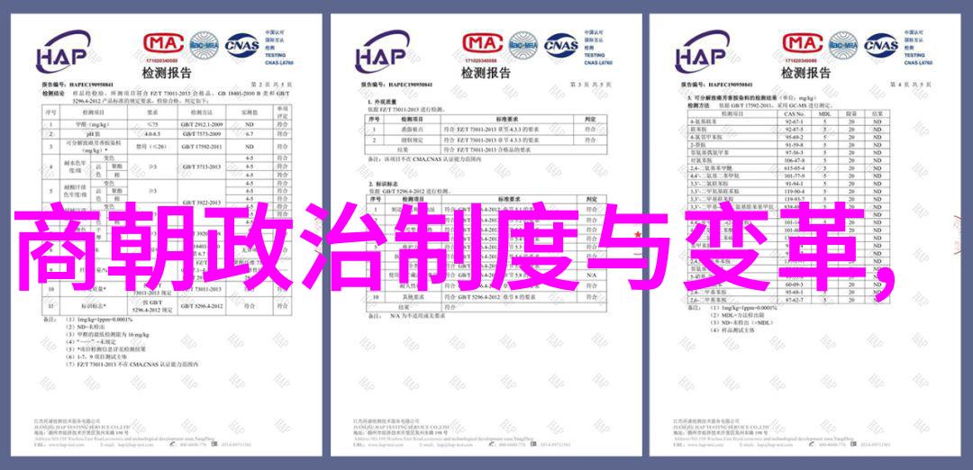 分析隆庆新政对于经济发展的推动作用