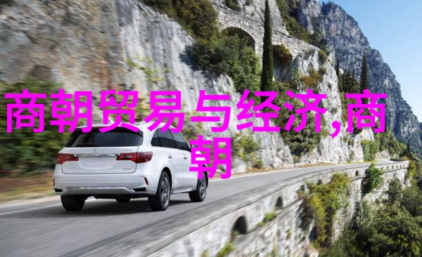明朝那些事儿金句摘抄历史上的明朝精选名言