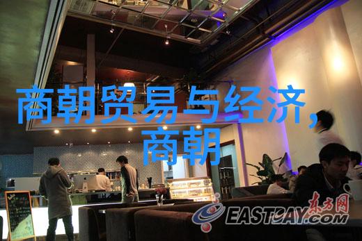明朝那些事结尾名句历史的尘埃故事的终章