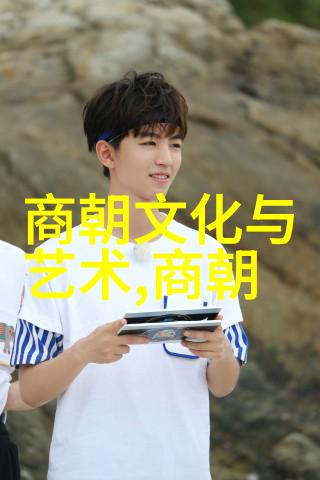 明朝那些事儿小说免费阅读中的宦官政治
