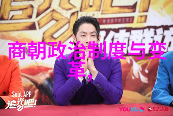 命运的阴影-朱家后代短命之谜探索家族历史中的暗流