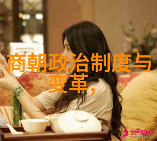 明朝台湾-南明遗民与台湾的最后一抹金黄明朝台湾的历史回响