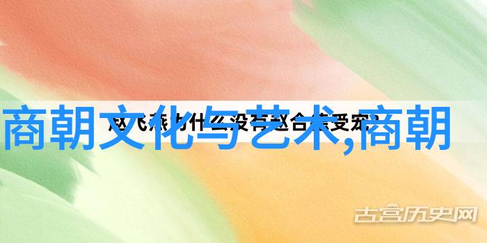 汉朝谱系刘邦子孙的历史纹理