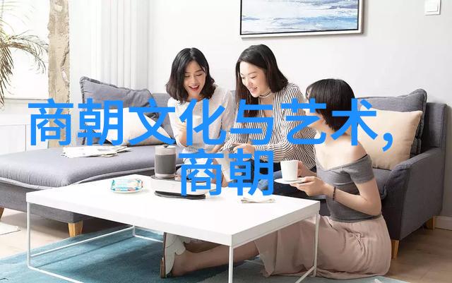 龙凤呈祥万历十五年的天灾人祸