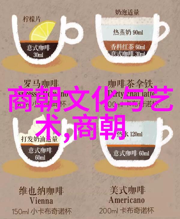我来告诉你揭秘元朝从忽必烈到铁木真历史的真相