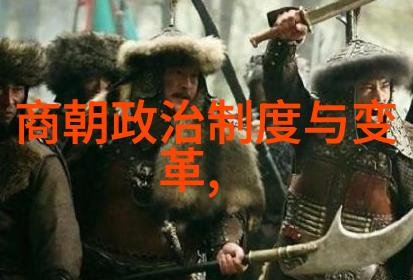 元朝繁华都市风情古都金陵的绚烂盛世
