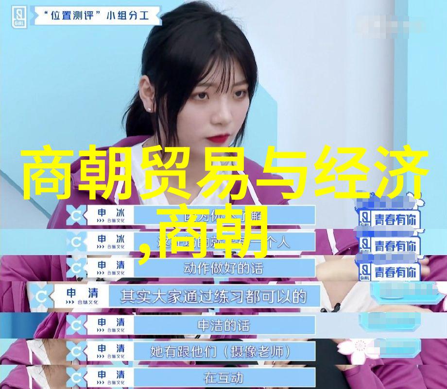 光绪被囚禁的十年生活清朝末年皇帝光绪在狱中所经历的情感和心理变化