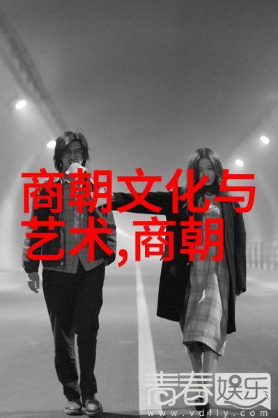 书法之神倪文东墨迹流传千古