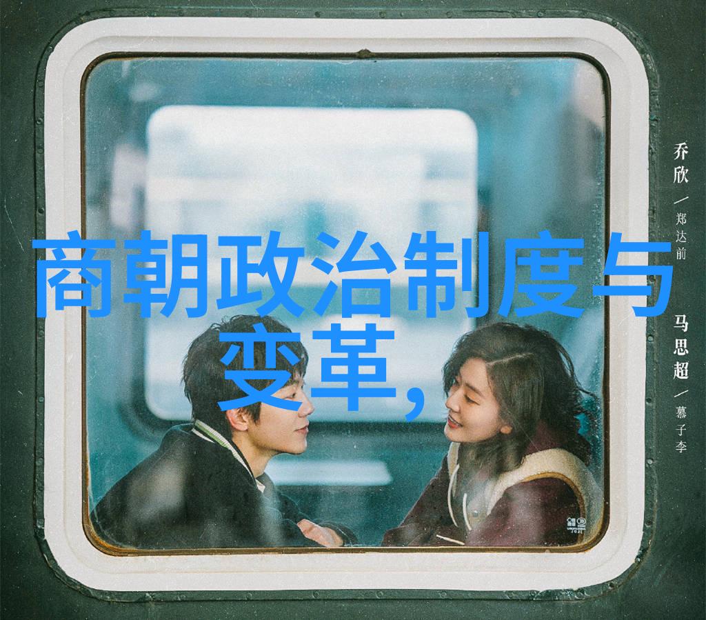 明朝 排名顺序我来告诉你一段历史上的趣事明朝那些有趣的官职排名
