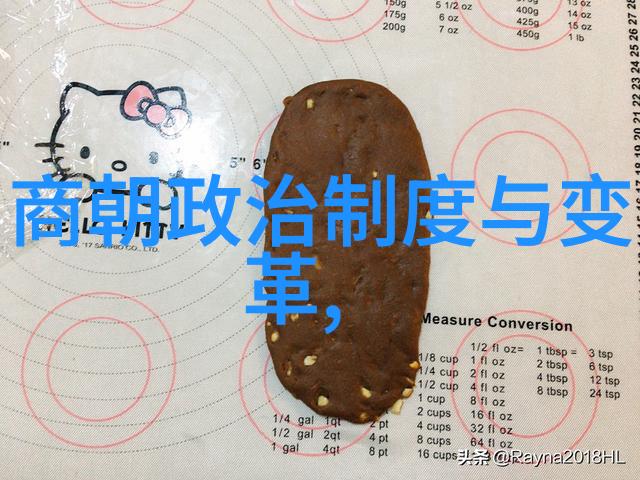 全国学籍管理系统汤式精炼温暖知识的滚烫盛宴