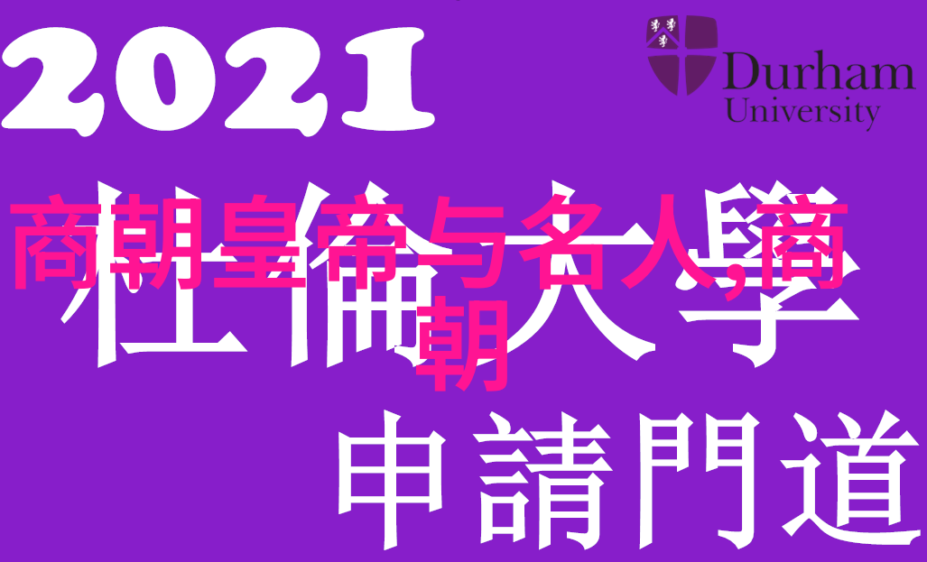 数据驱动赖心辉导弹系统性能分析报告