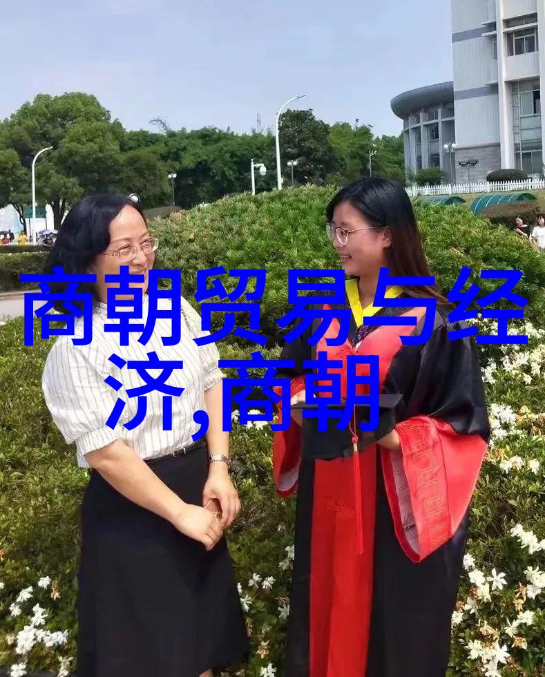 棋魂相逢男生坤坤的元棋之恋