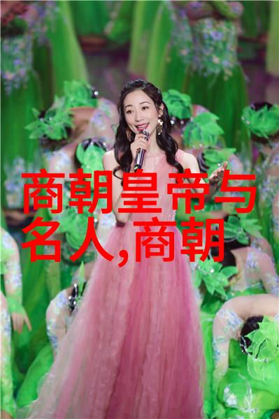 秦汉统一大业中国第一部法律与丝绸之路