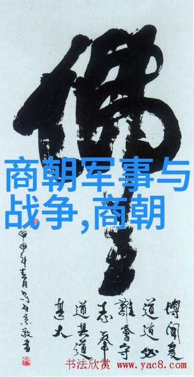 明朝朱允炆下落真相历史的谜团与现代解读