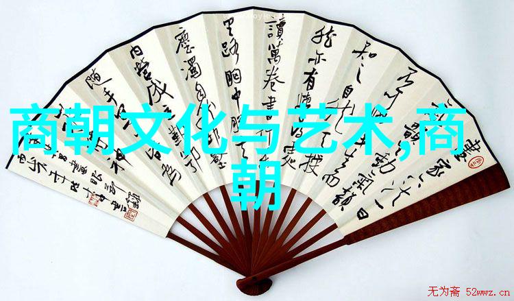 探秘明朝风云下载解锁历史深度