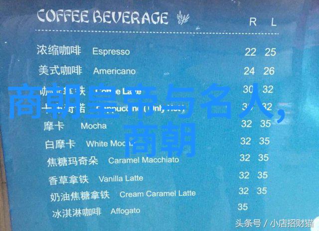 甜婚教育揭秘完美伴侣的秘密